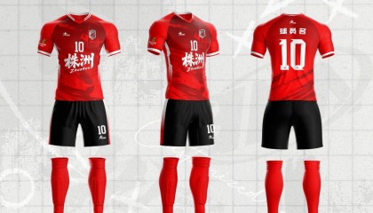 “湘超”株洲队队服正式亮相